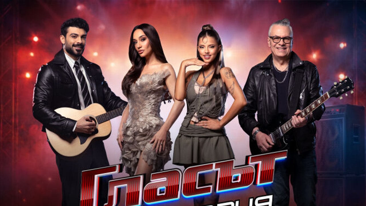DARA in official The Voice of Bulgaria imagery accompanying the new season